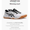 New Asics Upcourt 5 GS 'White Black' 1074A039-102