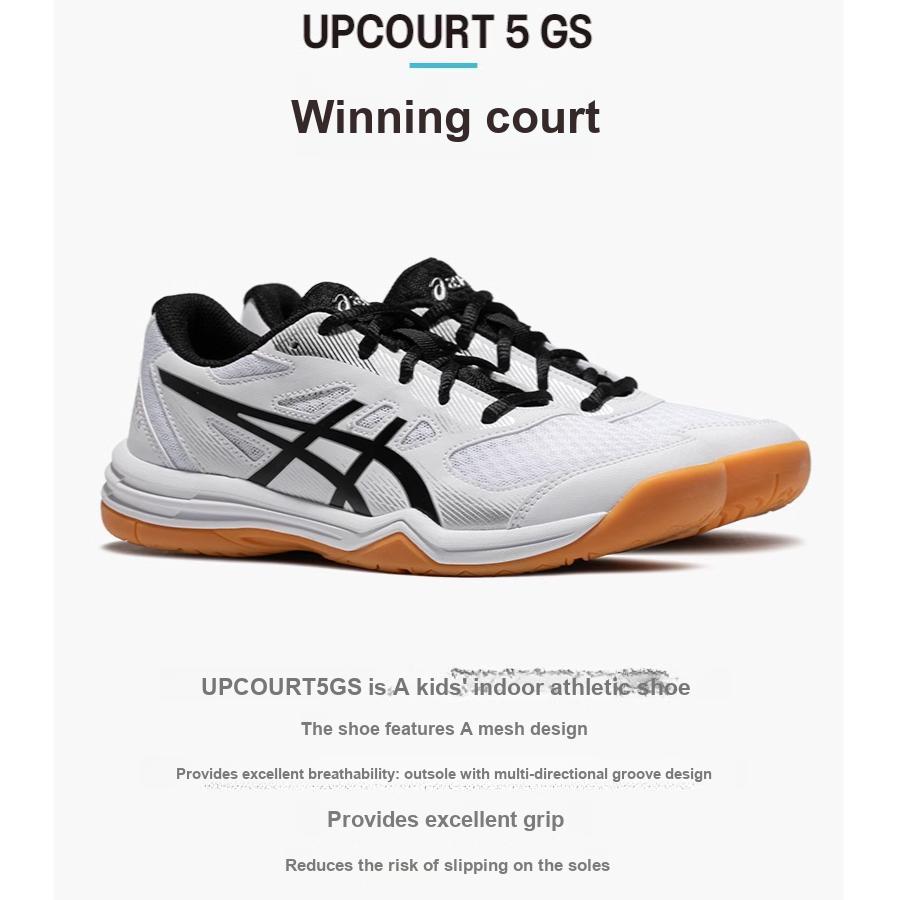 New Asics Upcourt 5 GS 'White Black' 1074A039-102