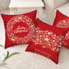 45x45CM Christmas Square Pillow Case Red Elk Snowflake Bell Stocking Star Zipper Reusable Sofa Bedroom Decoration Pillow Cushion Cover Party Supplies