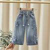 2025 Spring/Autumn Toddler Girls' Wide-Leg Loose Jeans with Frayed Hem, Korean Style