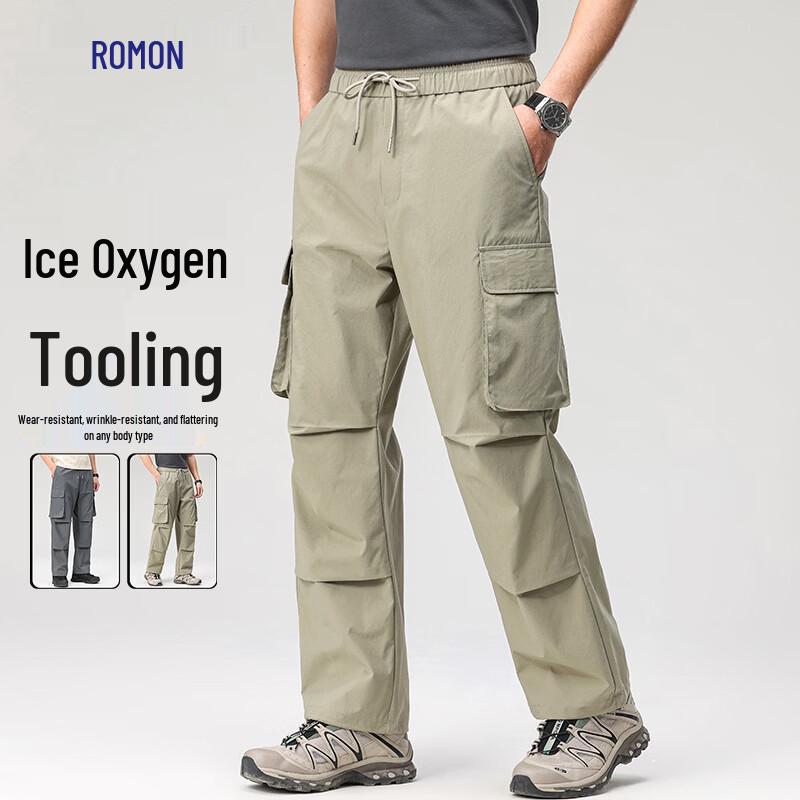 Romon Men s Loose Fit Cargo Pants 2XL