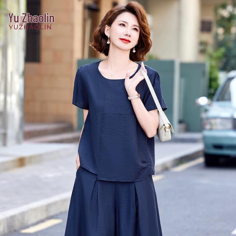

YUZHAOLIN Elegant Women s Two-Piece Short Sleeve Top & Skirt Set 2XL