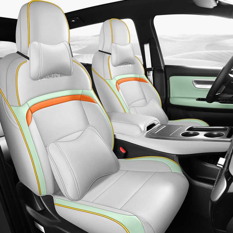 All-Season Full Coverage Seat Cover for GAC AION Y Plus