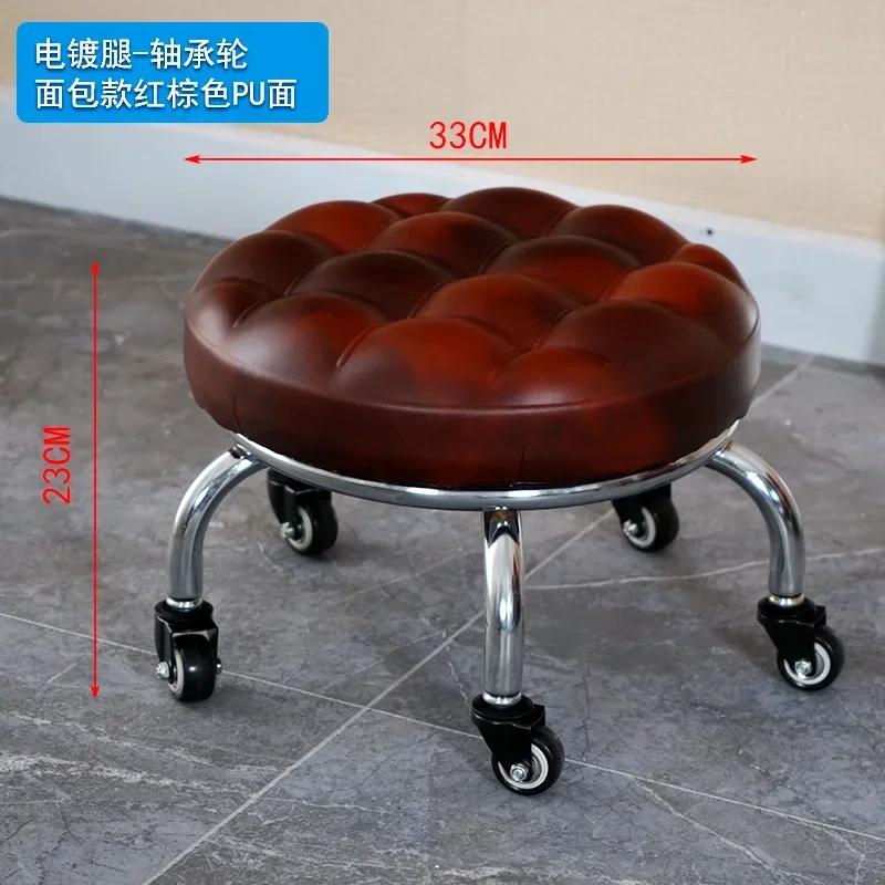 Aluminum Pulley Stool Low Round Stool with Wheels Creative Home Back Chair Lazy Housework Bench Portable Household