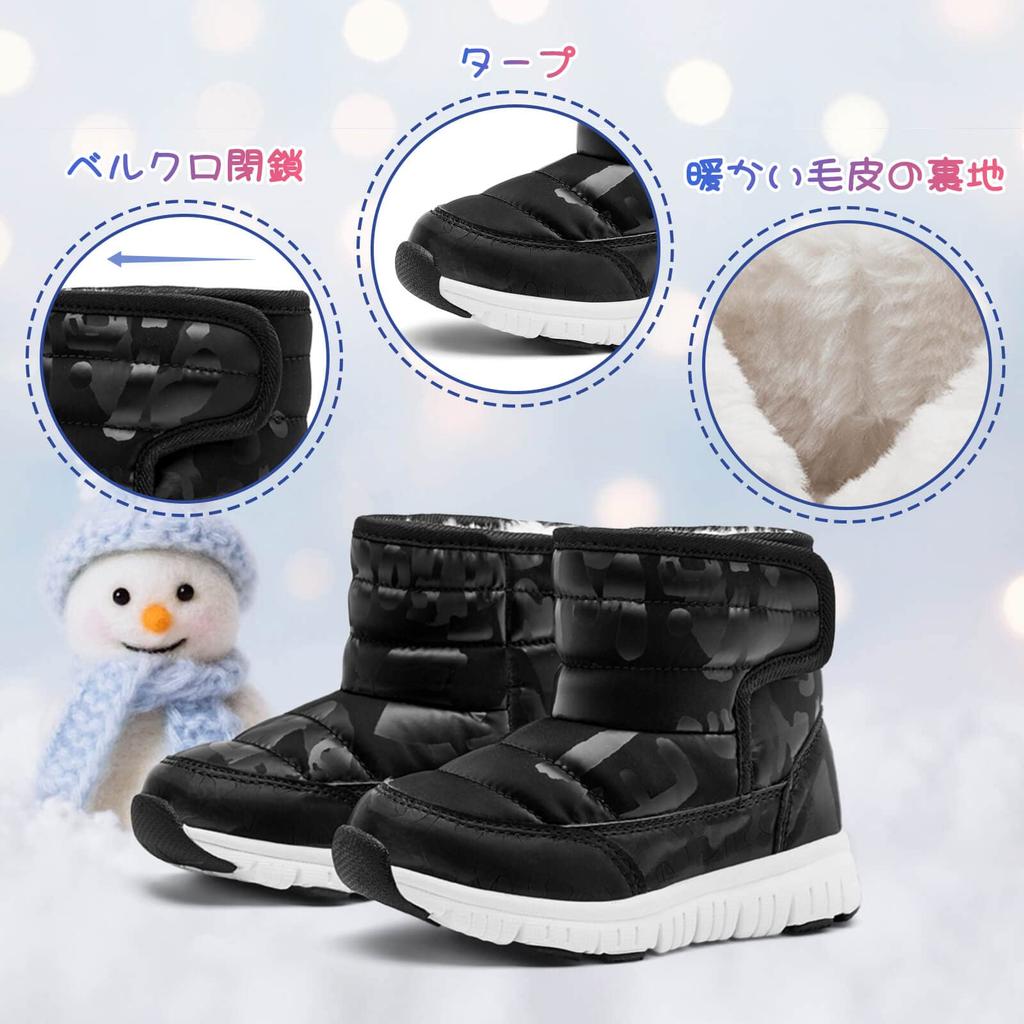 Ziitop Snow Junior Baby Winter Winter Outdoor Snow Shoes for Girls and Snow Snow Cold Ultra Sizes Kids' Boots, Boots, Boots, Children's Shoes, Boys,