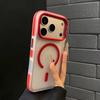 Skin Matte Suitable for iPhone17Pro Mobile Phone Case Apple 16Pro Lens Holder 15Pro Magnetic Suction 14Pro