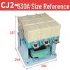 DELIXI CJ20-630A Electric AC Contactor, 220V/380V, Single/Three Phase for Industrial Use