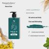 Nature's Gate Men's Invigorating 2-in-1 Wash