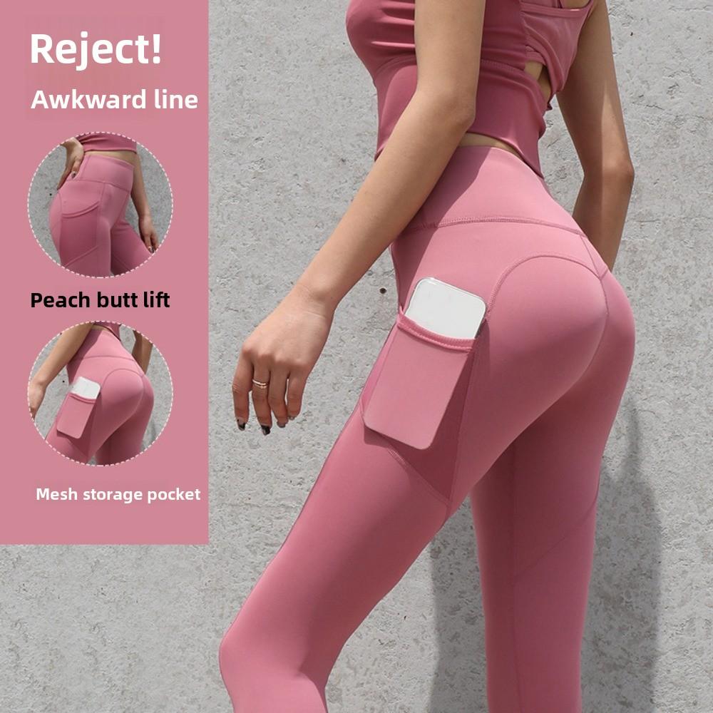 Mesh Pocket Yoga Pants High Waist Sports Pants Leggings Fitness Pants Exercise