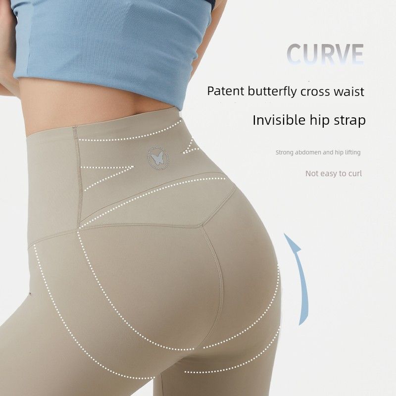 

Thin Butterfly High Waist Shaping Yoga Shark Pants Cold Brown XL