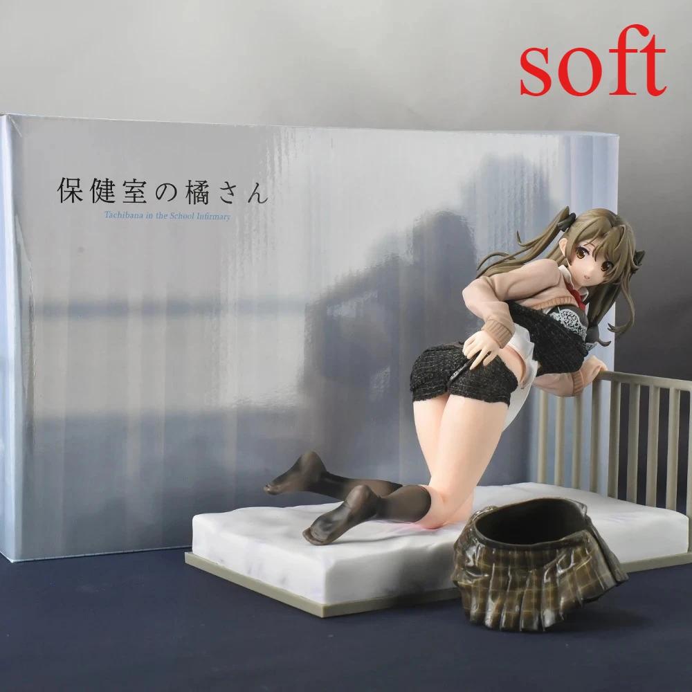 Aixlan NSFW Anime Sexy Figures Star-Moon Bell/The Health Room Tachibana PVC Action Figure 18 ± for Adult Collection Model Toy MX