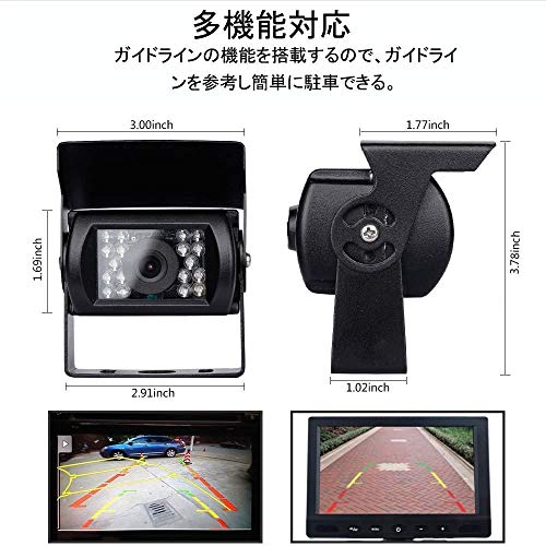 Parishop Buskamera, Nachtsicht, Infrarot Wasserdicht, 18 LED Rückfahrkamera, CCD Farbsensor, Weitwinkel 110 Grad, 12V/24V, IP66, 20m Ext