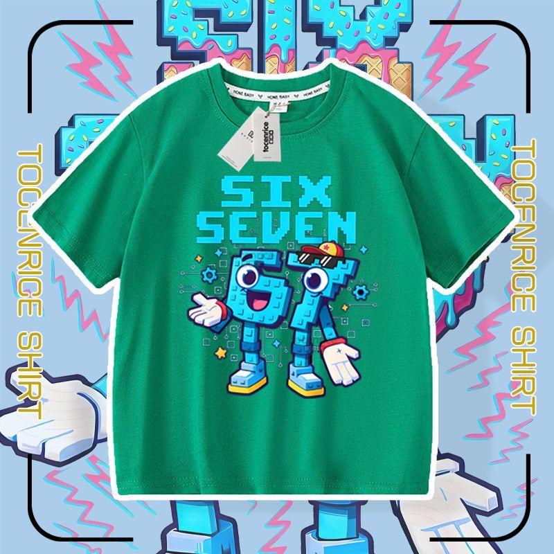 2026 Crosssteal Brainrot Ne. 67 Ležérní tričko s krátkým rukávem pro chlapce a dívky