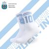 Șosete Clasice Echipa Națională a Argentinei Messi #10