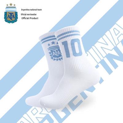 Calcetines Clásicos de la Selección Argentina Messi #10