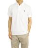 POLO Ralph Lauren Classic Fit Polo CLASSIC FIT White Men's Shirt, 0105325, [Used]