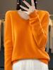 Light Luxury Women's V-neck 100% Wool Sweater - Autumn/Winter Versatile Knit Fashion Trend