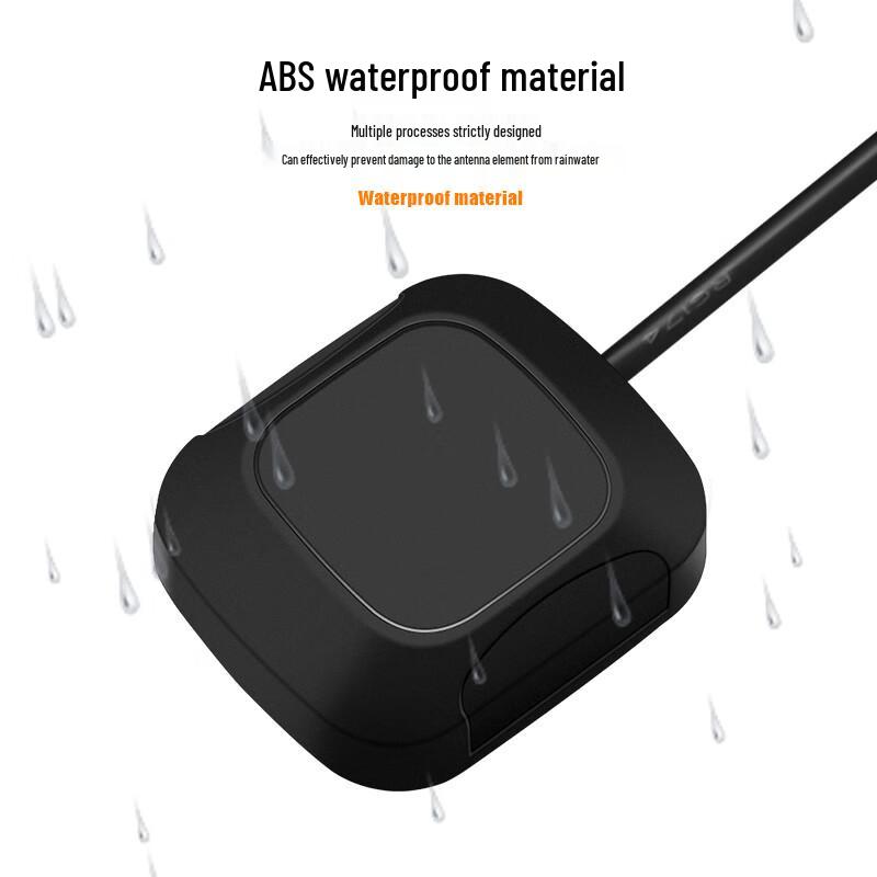 Fengyingzi BD+GPS Dual-Mode Vehicle Antenna