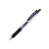 ZEBRA Gel Ballpoint Pen Sarasa Clip 0.5 Black 5 Pieces P-JJ15-BK5