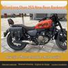 Rear Low-Profile Short Tail Wing for Qianjiang QJ Shan 150/250/350 Motorcycles