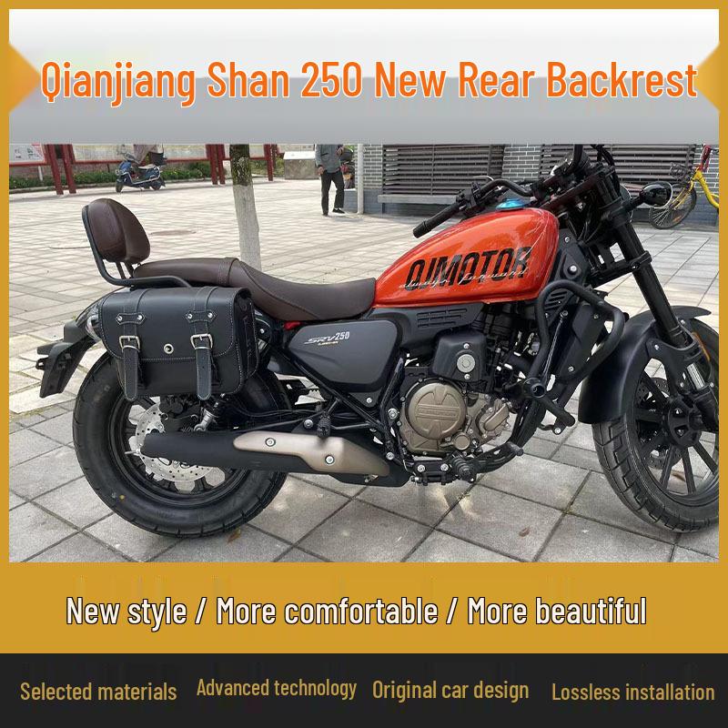 Rear Low-Profile Short Tail Wing for Qianjiang QJ Shan 150/250/350 Motorcycles