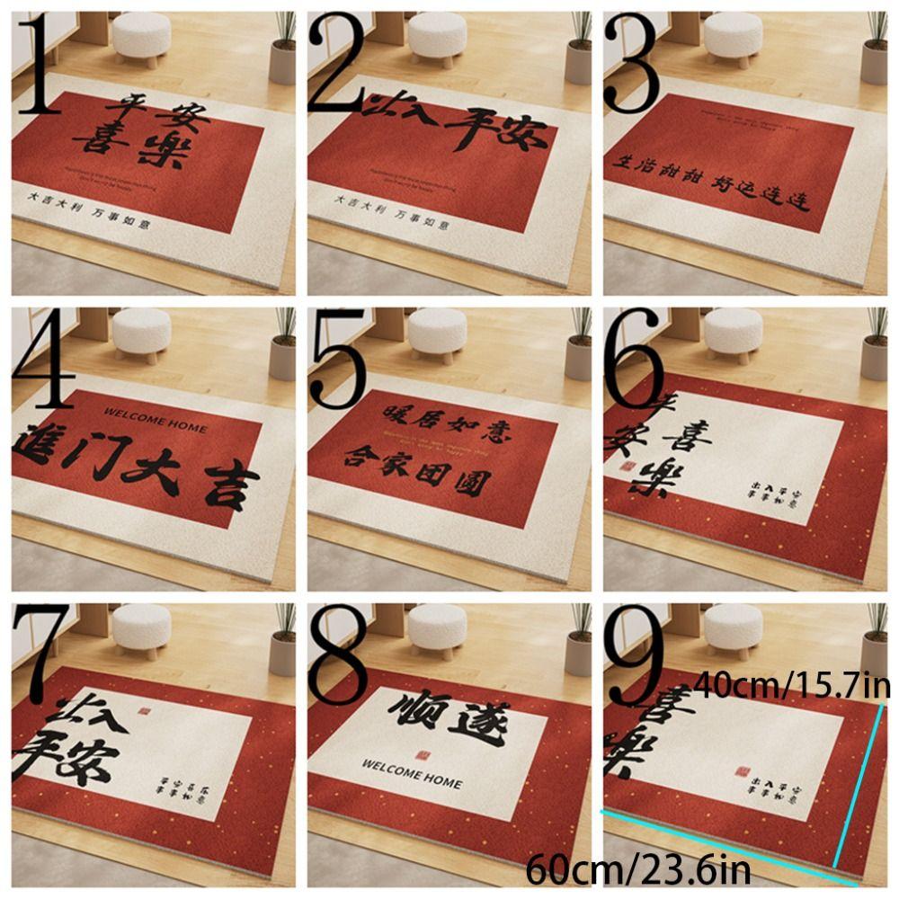 Absorbent Silk Ring Floor Mat Fortune Toilet Door Rugs Chinese Style Bathroom Mat  Kids