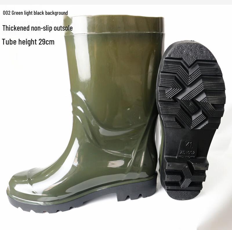 Men's Slip-Resistant PVC Rain Boots