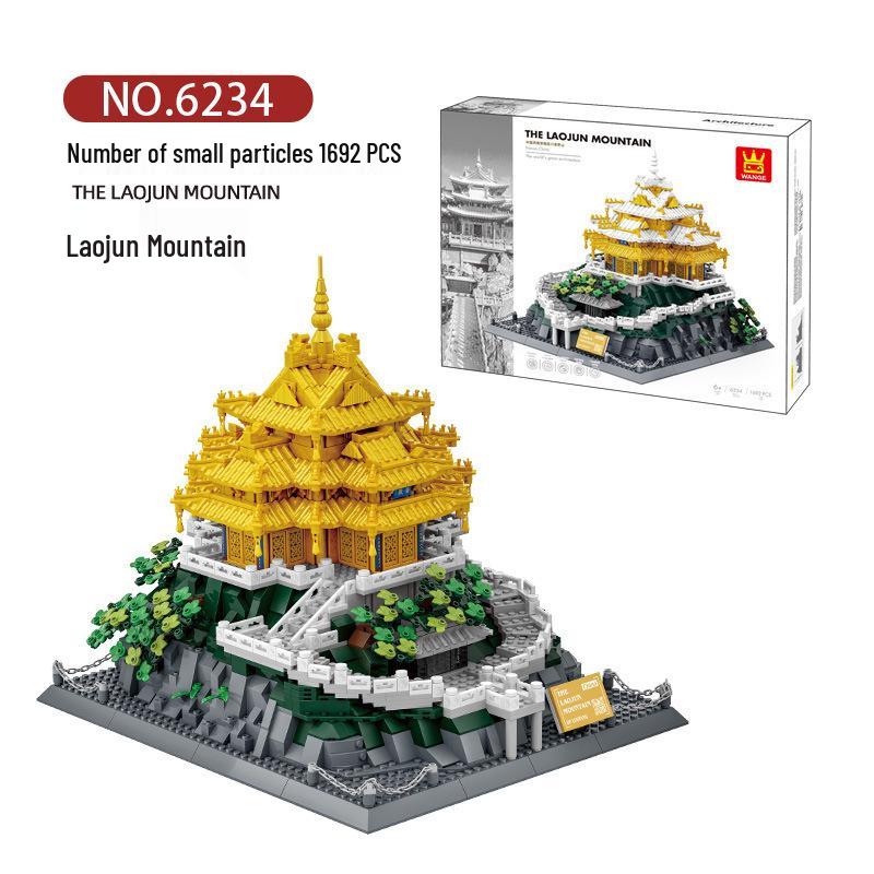 

Laojun Mountain Architecture Street View Building Blocks - Challenging Desktop Ornament