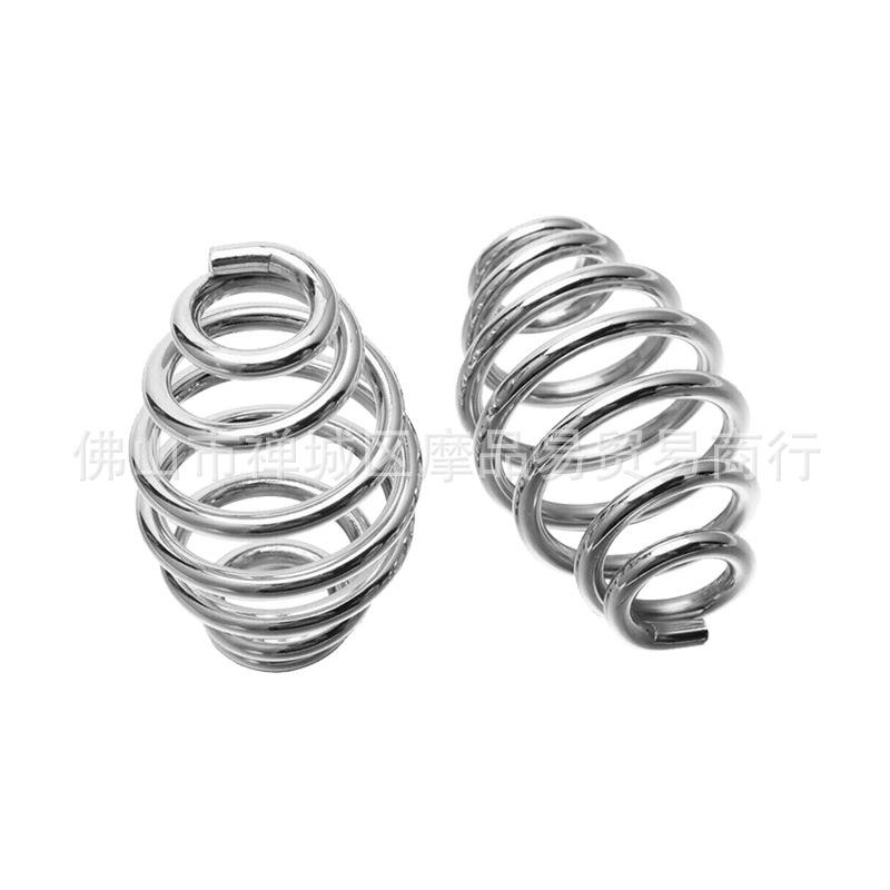 Harley Modified Motorcycle Seat Spring Bracket - Silver Retro Accessories