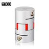 Coupler D50L55 plum  Motor Shaft  High Torque Stepper Servo Motor Screw Elastic Flexible Couplings 12to32mm 12/12.7/14/16mm