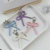 Bead Bow Lace Pearl Keychain INS Style Creative Pendant for Women Purse Handbag Lovely Gift