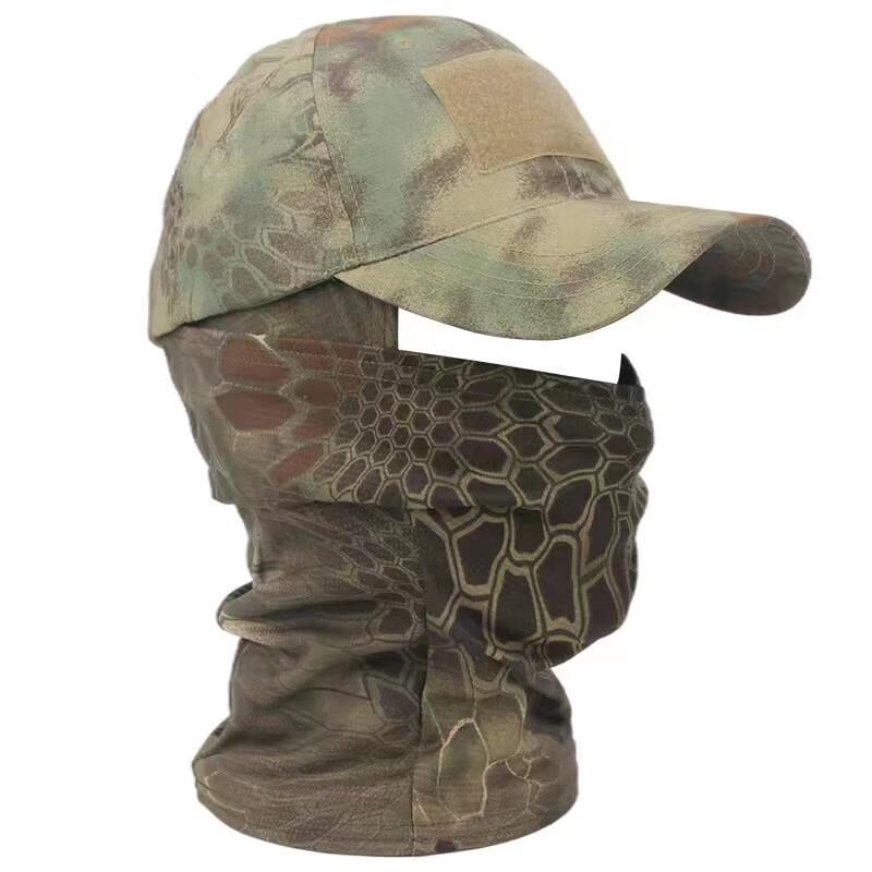 Outdoor Quick-Dry Sun Protection Baseball Cap & Balaclava Set