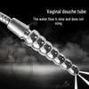 7-Bead Metal Anal & Vaginal Enema Device, G-Spot Cleanser & Masturbation Tool