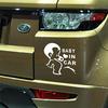 [Hordend] (Set of 2) BABY IN CAR Car Sticker, Waterproof,