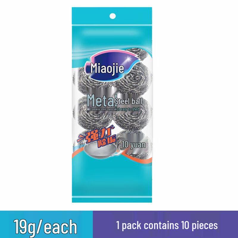 Miaojie Stainless Steel Scouring Pads 10-pack