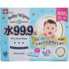 Wholesale Japan 3-Month Warranty [Made In Japan] 99.9% Water Baby Wipes, 70 Wipes X 30 Packs (2100 Sheets), Additive-Free, Moisturizing Hyaluronic Aci