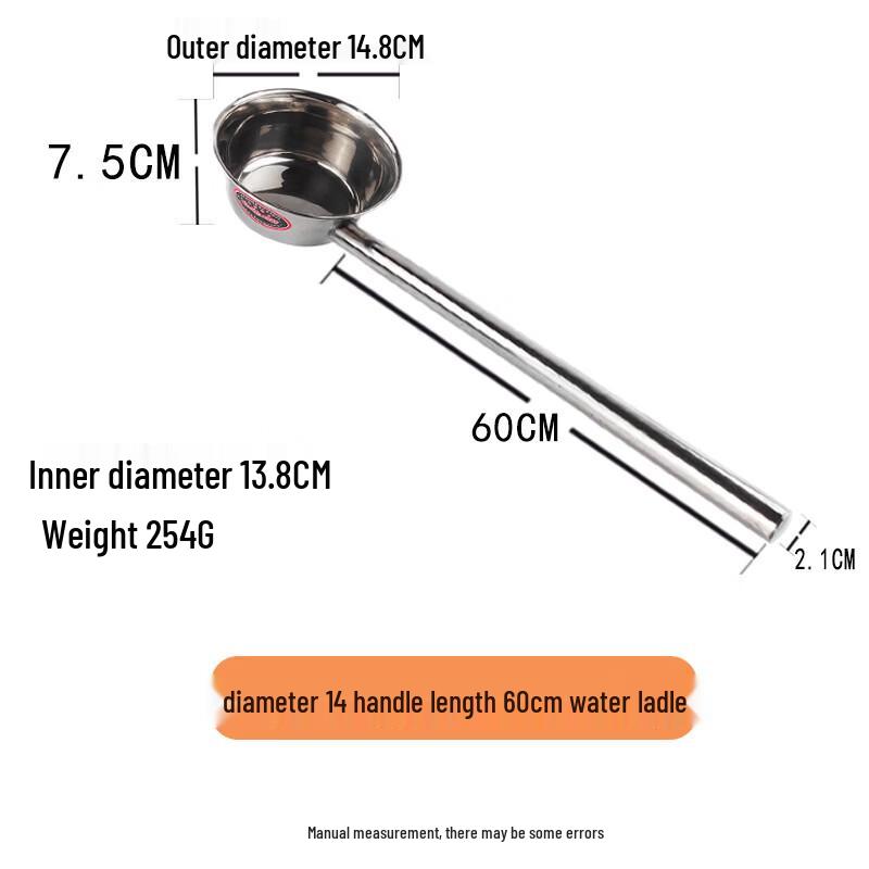 Stainless Steel Long Handle Water Ladle