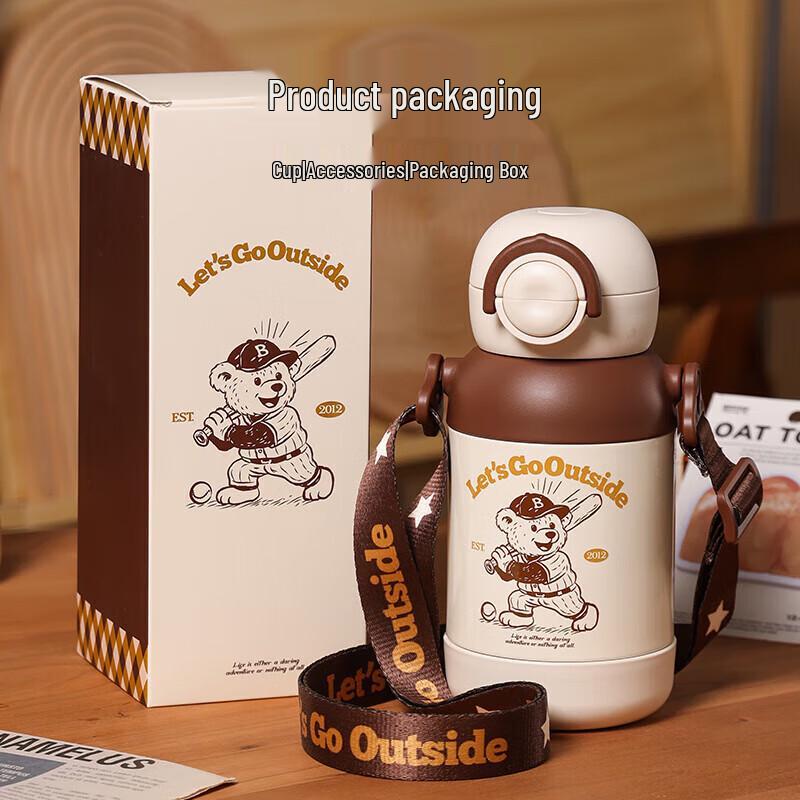 BEDDYBEAR 316 Stainless Steel Kids Double-Drink Straw Insulated Cup