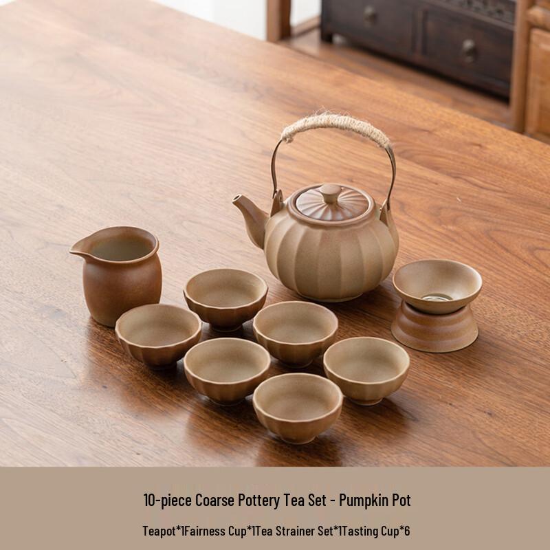 

Чайный сервиз Zhishi из 10 предметов в деревенском стиле, керамика