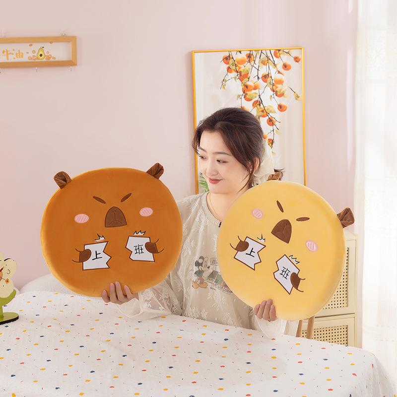 Memory Cotton Capybara Seat Cushion Kapibara Office Chair Dormitory Stool Soft Seat Cushion by Pillow Gift