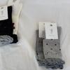 Grey Plaid Mid-Calf Socks for Women