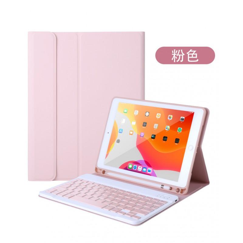 Slim Bluetooth Keyboard Case With Touchpad IPad 10.9 10.2 9.7 11 Pro Air Mini Magnetic Sleep/Wake Portable Cover In Pink