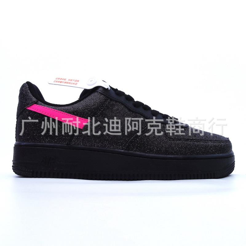 Black And White Gypsy Air Force