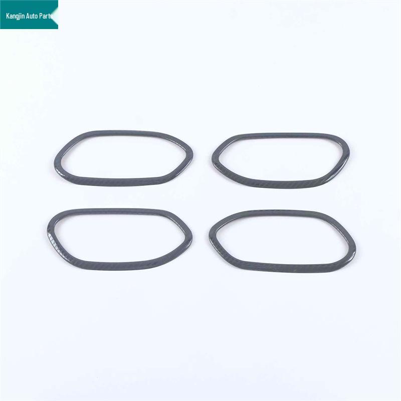 Trumpchi Shadow Leopard Stainless Steel Carbon Fiber Interior Door Handle & Glove Box Pedal for 21 Models