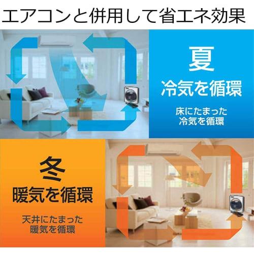 Yamazen Fan, 25cm, Floor Standing, Box Type, Push Button Switch, 3 Levels of Air Volume Adjustment, Rotating Wind Louver, White YBS-B2510(W)