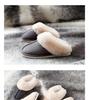 Warm Cotton Slippers for Men & Women - Cozy Indoor Plush Footwear for Fall & Winter