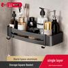 Gunmetal No-Drill Triangular Bathroom Shelf - Space Aluminum Corner Storage Basket