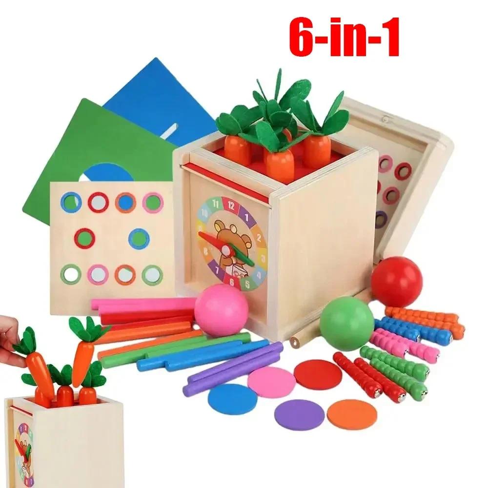 Non-Toxic Wooden Montessori Toys Play Kit Sorting Matching Toy Coin Ball Box Multi-Function Stick Pull Radish Game Baby Learning Kids Toy