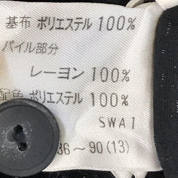 CHRISTIAN AUJARD Velour Shirt Jacket Shoulder Pads Women L Black(USED)