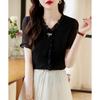 Women's Elegant Ruffle Short Sleeve V-Neck Blouse